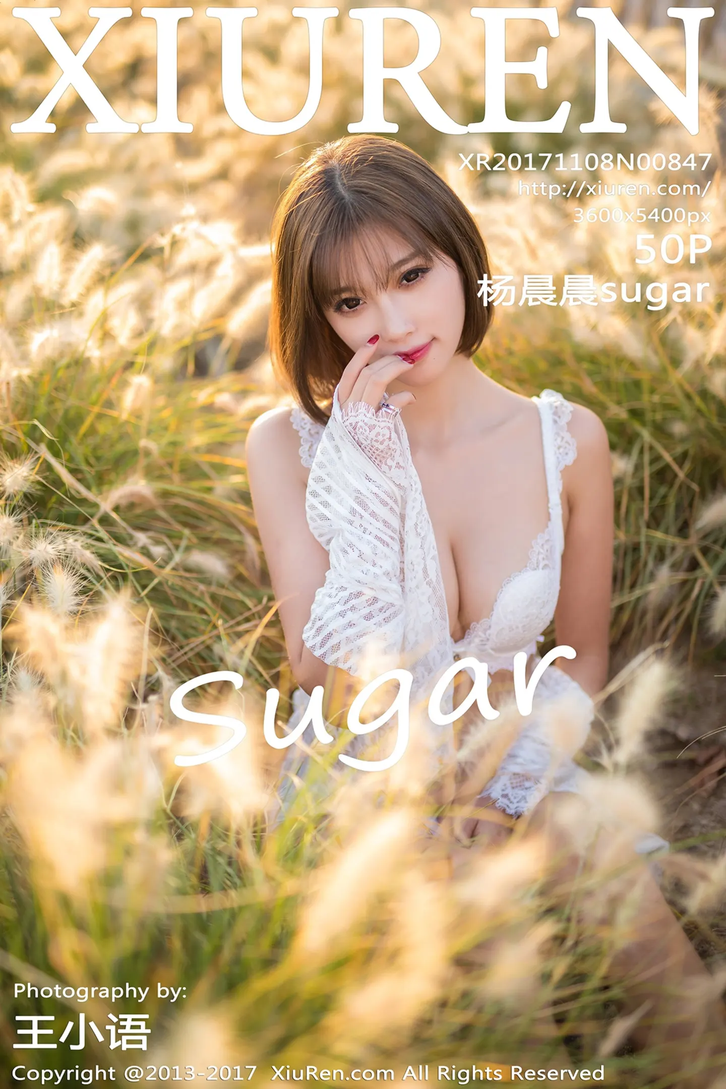 [XiuRen秀人网]No.847_甜美女神杨晨晨户外花丛中白色蕾丝内衣秀完美身材性感写真50P-秀人网 - XiuRen.Pro